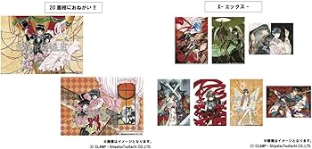 Amazon.co.jp: CLAMP作品複製原画32枚セット : CLAMP: 本