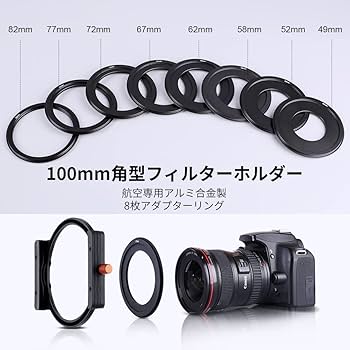 Amazon | フィルターホルダー 角型フィルター用 K&F CONCEPT 金属 耐久