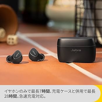 Amazon.co.jp: Jabra 【エコパッケージ】 Jabra Elite 5 完全