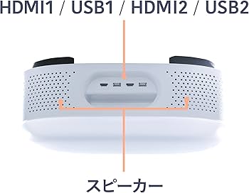 Amazon.co.jp: DMM.make CINEMA LIGHT シネマライト DKS-LGT1