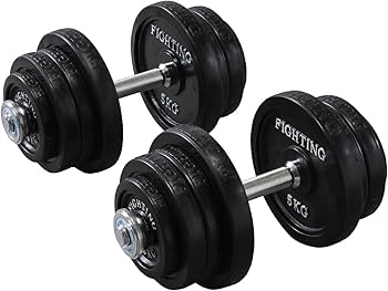 Amazon | ダンベル ラバータイプ (50kgセット) 可変式 ダンベル 25kg 2