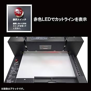 Amazon.co.jp: DURODEX 自炊裁断機 ホワイト 200DXW : ホーム＆キッチン