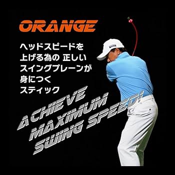 Amazon.co.jp: elite grips Elite SPEED PLANE (45.5
