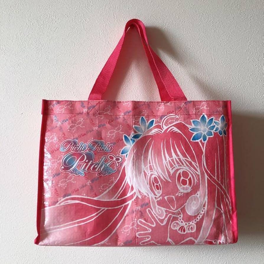 Amazon.co.jp: ぴちぴちピッチ なかよし付録 バッグ 袋 ぴちぴちピッチ