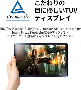 Amazon.co.jp: NEC LAVIE Tab タブレット T9 9 インチ LED 広視野角