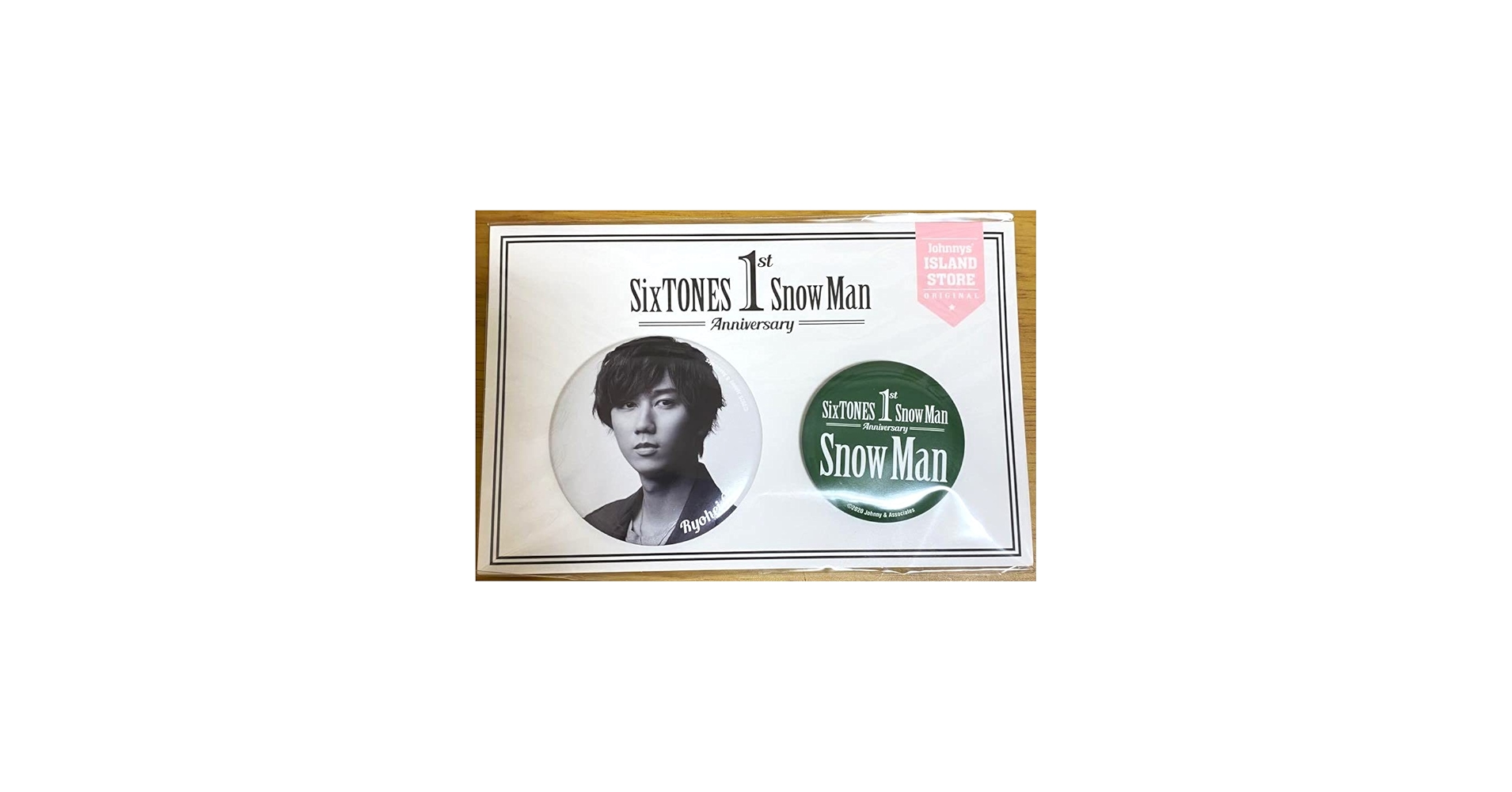 Amazon | 阿部亮平 Snow Man snowman スノーマン グッズ 1st