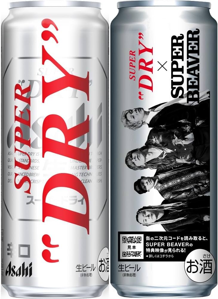 Amazon.co.jp: 【「SUPER BEAVER」コラボ/スマート缶】アサヒ スーパー