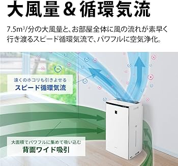Amazon.co.jp: シャープ 加湿 空気清浄機 KI-PX75-T プラズマ