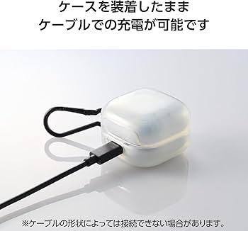 Amazon | エレコム イヤホンケース LinkBuds Fit ケースに入れたまま