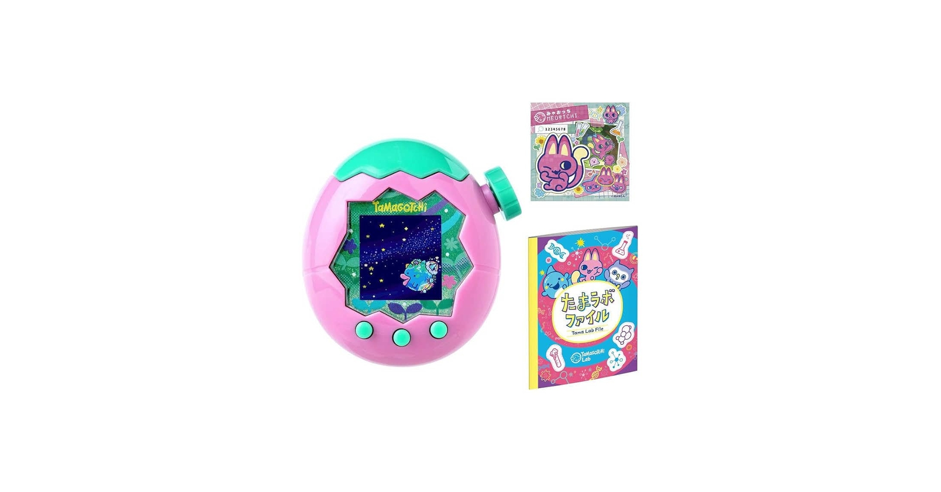 Amazon.co.jp: Tamagochi Paradise - Pink Land 早期購買 みゃおっち
