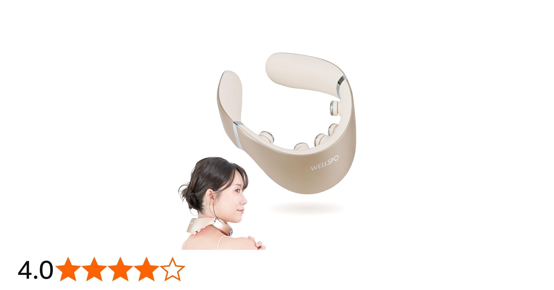Amazon.co.jp: 【WELLSPO】リラクビー 首にかけるだけ EMS 首 肩 温感