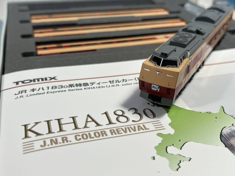 Amazon.co.jp: TOMIX 97906 キハ183 復活国鉄色 : おもちゃ