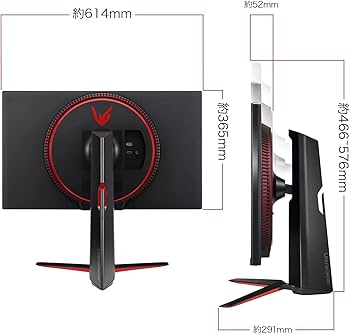 Amazon.co.jp: LG ゲーミングモニター UltraGear 27GN65R-B 27インチ