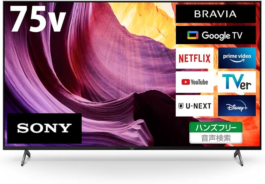 Amazon.co.jp: ソニー 75V型 4K 液晶 テレビ ブラビア KJ-75X80K