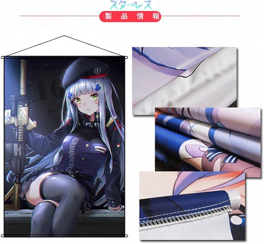 Amazon.co.jp: Starless タペストリー 竈門禰豆子 Kamado Nezuko