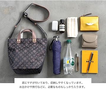 Amazon | [ラシット/russet]JALオリジナル ダブルフェイスバッグ