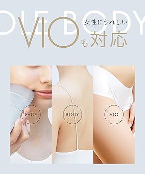 Amazon | SALONIA サロニア 脱毛器 フラッシュクリスタルシルクエピ