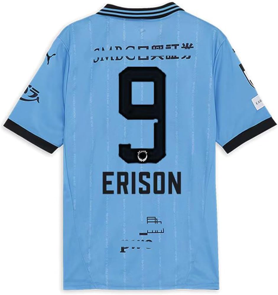 Amazon.co.jp: [HALASRTB] 2025シーズン 川崎フロンターレ サッカー