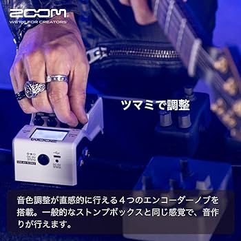 Amazon.co.jp: ZOOM ズーム MS-50G Plus ギター エフェクター【100種