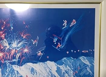 Amazon.co.jp: 長野 オリンピック NAGANO 1998 公式 ポスター ヒロ