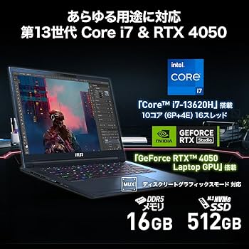 Amazon.co.jp: 【14インチ小型・軽量1.7kg】【Core i7 & RTX4050搭載