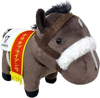 Amazon.co.jp: サラブレッド コレクション ぬいぐるみ 4 全4種セット