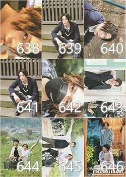 Amazon.co.jp: SAKURAIMPORT 美しい彼 八木勇征 萩原利久 写真 L判 89