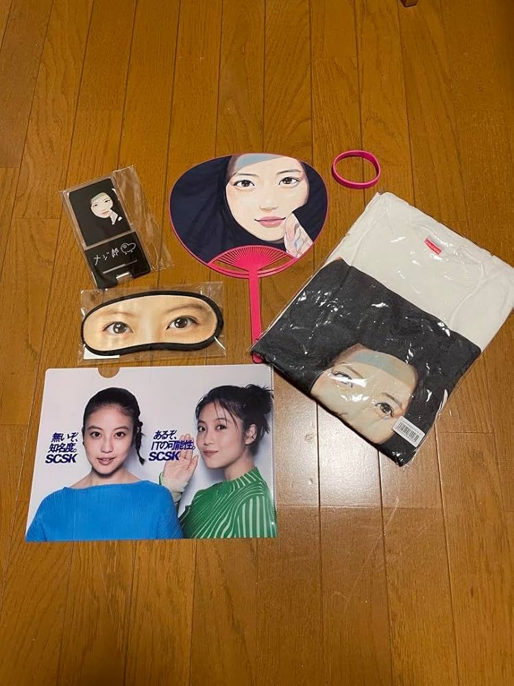 Amazon.co.jp: 今田美桜 ファンクラブ限定グッズ : おもちゃ