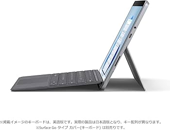Amazon.co.jp: 【整備済み品】 Microsoft マイクロソフト Surface Go 3