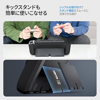 Amazon.co.jp: Spigen Switch Oled カバー ドック対応 スタンド保護