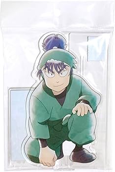 Amazon.co.jp: 忍たま乱太郎 食満 留三郎 ちょっと大きなアクリル