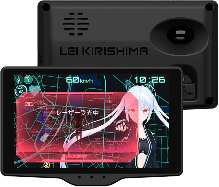 Amazon.co.jp: Yupiteru Lei06 MSSS Compatible Laser & Radar