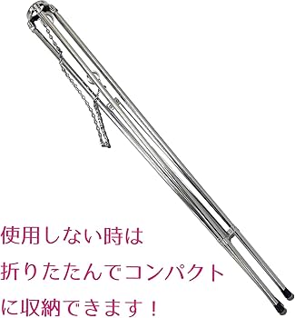 Amazon.co.jp: [旗立て台] 三脚台 旗立て台 旗 台 国旗 社旗 フラッグ