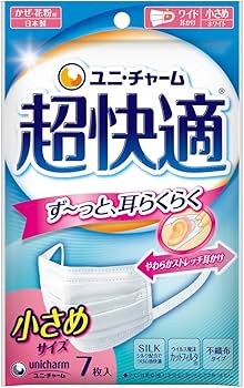 Amazon.co.jp: ユニ・チャーム 超快適マスク プリーツタイプ 小さめ