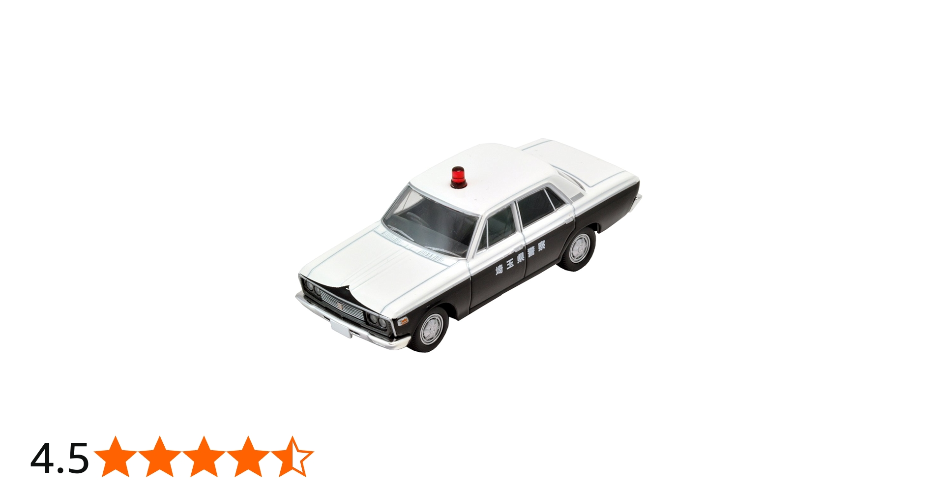 Amazon.co.jp: トミカリミテッドヴィンテージ TLV-120a クラウン