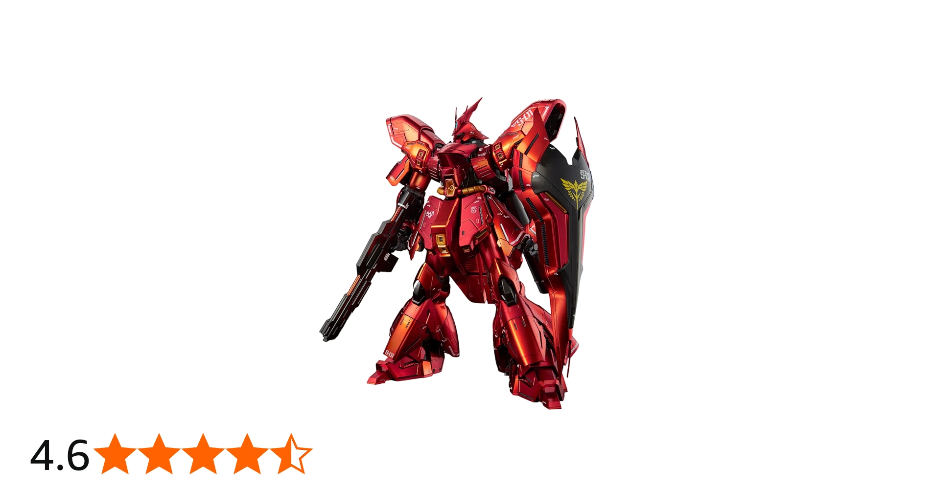 Amazon | MG 1/100 ガンダムベース限定 サザビー Ver.Ka [スペシャル