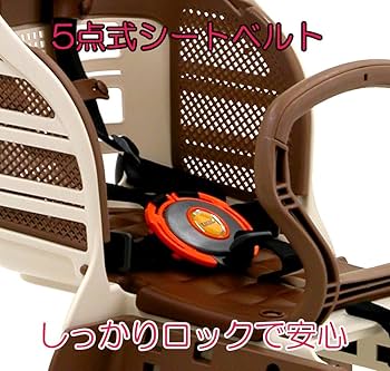 Amazon | OGK技研 オージーケー技研 後子供乗せ RBC-007DXS3 BK