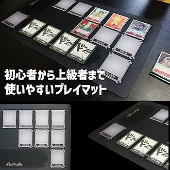 Amazon.co.jp: トレカ天国 ワンピ 対応 プレイマット ラバー 35×60cm