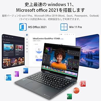 Amazon.co.jp: 【整備済み品】東芝 2in1ノートパソコン V83/HS 13.3型