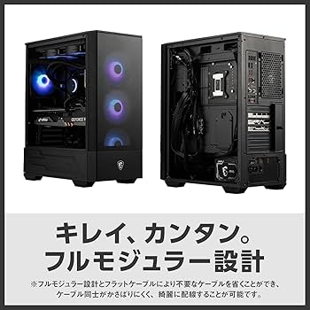 Amazon | MSI MAG A1000GL PCIE5 PC電源ユニット 1000W ATX3.1/PCIe