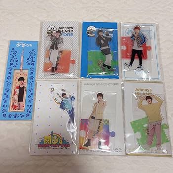 Amazon.co.jp: なにわ男子 大橋和也 歴代 アクスタ まとめ売り : おもちゃ