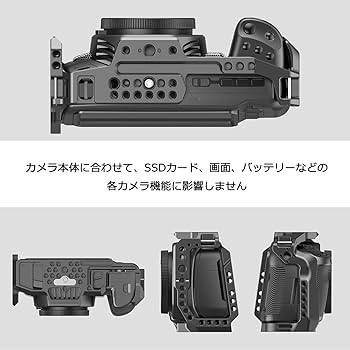 Amazon | 【新バージョン】SmallRig Blackmagic Design Pocket シネマ