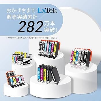 Amazon.co.jp: LxTek BCI-351XL 互換 インクカートリッジ キヤノン