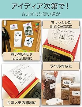 Amazon | LetSketch 200dpi レトロ 文具 ミニプリンター スマホ シール