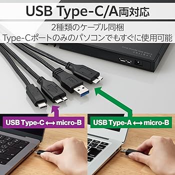 Amazon.co.jp: ロジテック 外付け ブルーレイドライブ for Windows