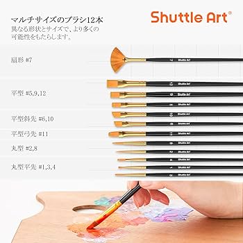 Amazon | Shuttle Art アクリル絵の具 36色セット アクリル顔料 速乾