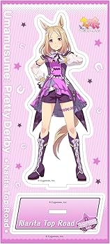 Amazon.co.jp: ウマ娘 プリティーダービー アクリルスタンド vol.12