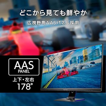 Amazon.co.jp: アイ・オー・データ IODATA ゲーミングモニター 31.5