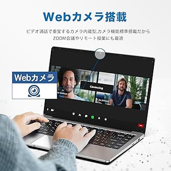 Amazon.co.jp: パソコン ノート office付き Windows 11搭載 ノートPC