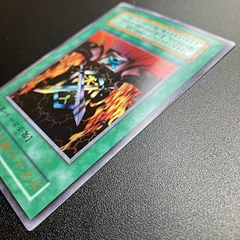 Amazon.co.jp: カオスの儀式 初期カード UR ウルトラ 魔法カード